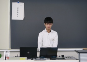 202509m_fm_senpai_nittetsu_kogyo