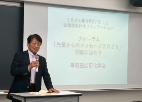 47229D98-9DBE-427F-B558-A32E0DD0187B