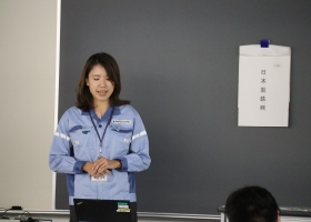 202509m_fm_senpai_nihon_seitetsu