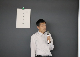 202509m_fm_senpai_suzuki