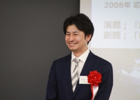 40koryu20250426_lecture_momotake