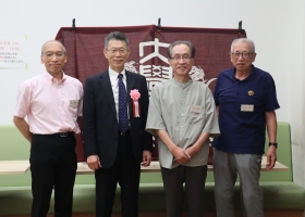 No41Koryu-lecture-party_4men