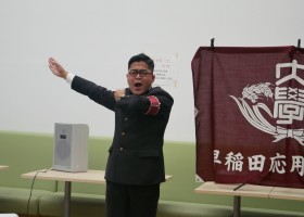 No41Koryu-lecture-party_performance4