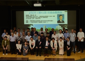 No41Koryu-lecture_Group_photo