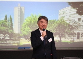No41Koryu-lecture_Shiina